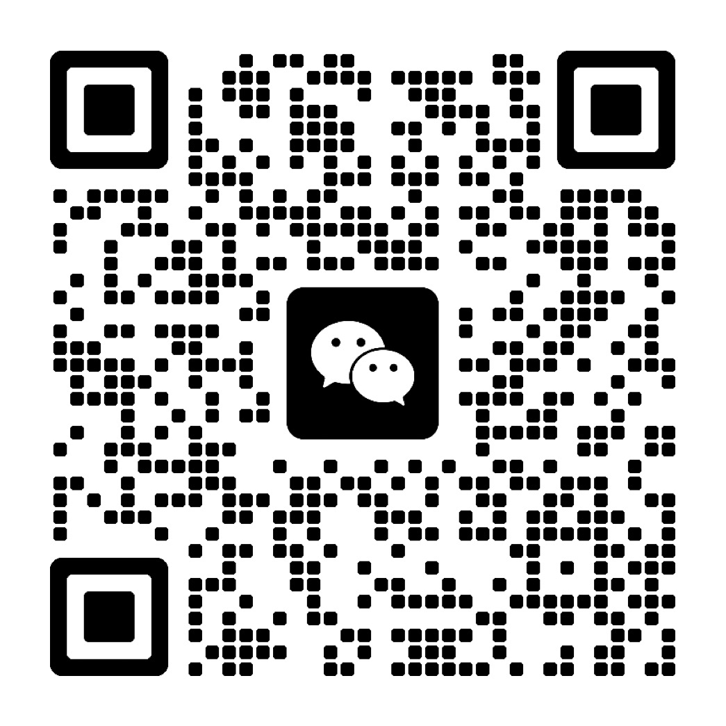 添加微信二维码