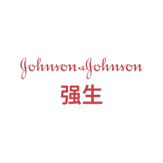 Johnson & Johnson · 强生